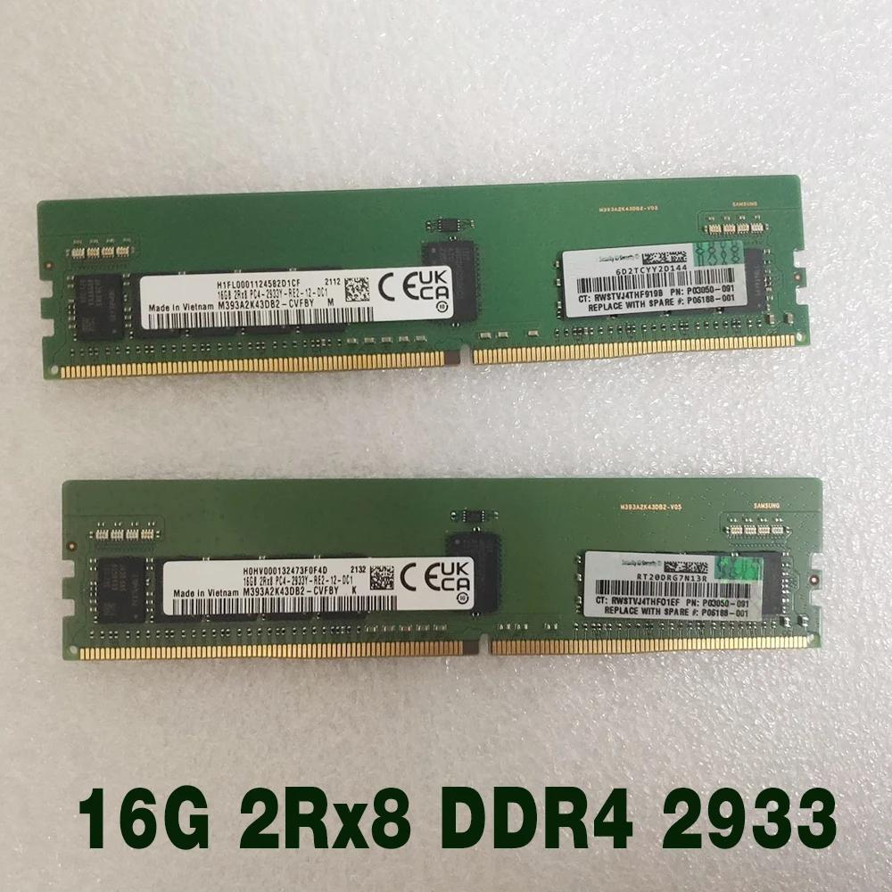 HP RAM P00922-B21 P03050-091 P06188-001, 16GB ޸  Ƽ,  , 16G 2Rx8 DDR4 2933, 1 